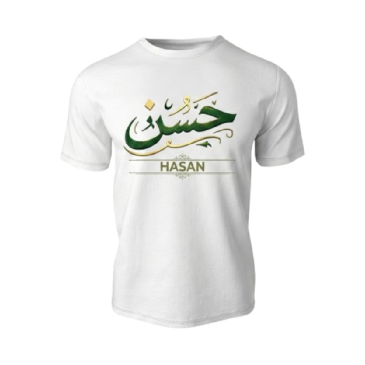 White t-shirt with green and black Arabic text and 'HASAN' printed below on a white background
